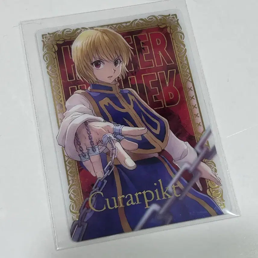 [BUNJANG] Hunter x Hunter Chrollo Lucilfer Wafer Card / 헌터헌터 크라피카 웨하스