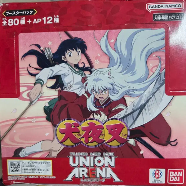 [BUNJANG] Inuyasha Union Arena Box / 이누야샤 유니온아레나 박스