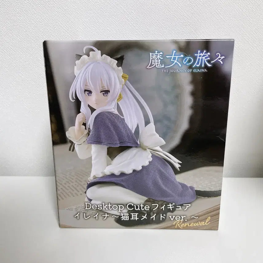 [BUNJANG] Sealed Elaina Desktop Cat Figure / 미개봉 마녀의 여행 일레이나 데스크탑 메이드 고양이 피규어