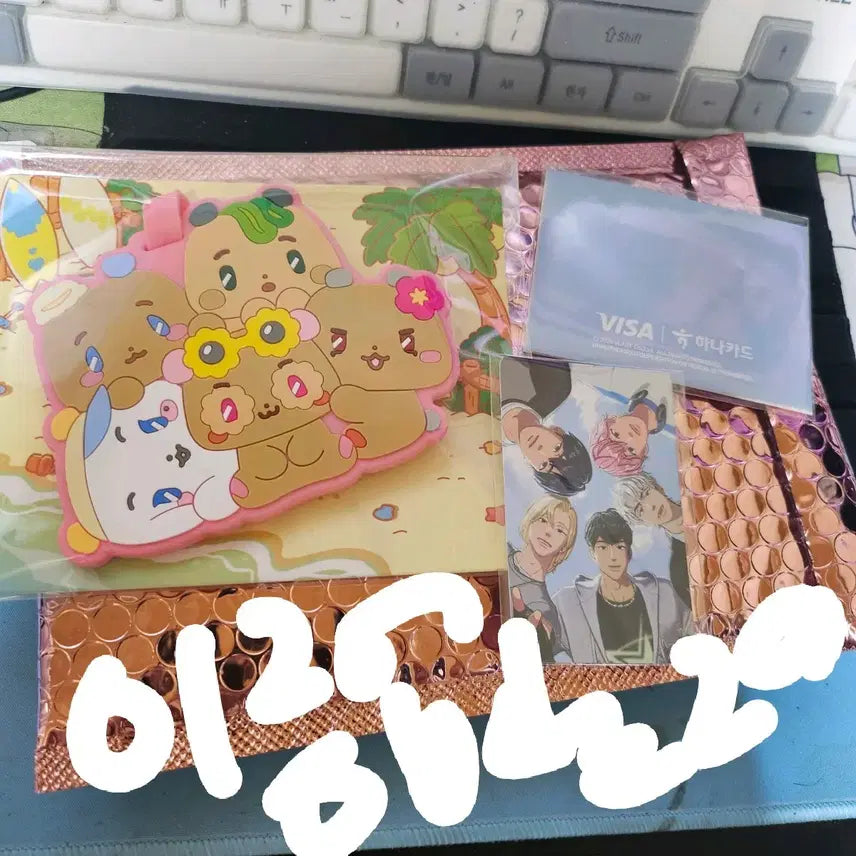 [BUNJANG] PLAVE Hanacard 1st & 2nd Batch Bundle Set - MMemiMuruKkizitek PCs / 플레이브 하나카드 1차, 2차 포카 므메미무러기지텍 일괄