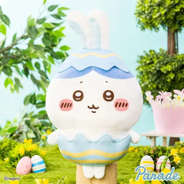 [BUNJANG] Monjakuwi (Faraway Friends) Chiikawa Hachiware Easter Egg Plush / 먼작귀 치이카와 하치와레 부활절 달걀 인형