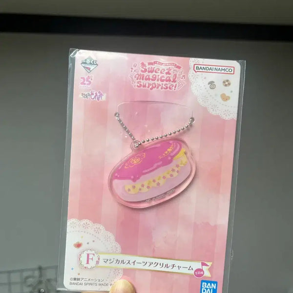 [BUNJANG] Magical Doremi 'Kuji' Acrylic Charm / 꼬마마법사레미 쿠지 아크릴 참