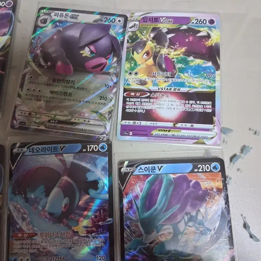 [BUNJANG] Pokemon Card Trade/Sale / 포켓몬카드 교환또는 판매합니다!