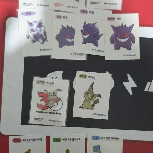 [BUNJANG] Pokemon Sticker Collection - Gengar, Mimikyu, Six Heroes / 포켓몬 띠부씰 팬텀 따라큐 여섯영웅