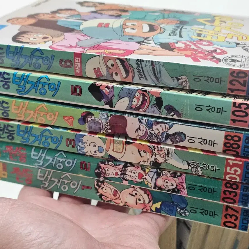 [BUNJANG] Lee Sang-mo Thunder Bug Complete Set Volumes 1-6 / 이상무 천둥벌거숭이 개인소장용 1~6편 완결