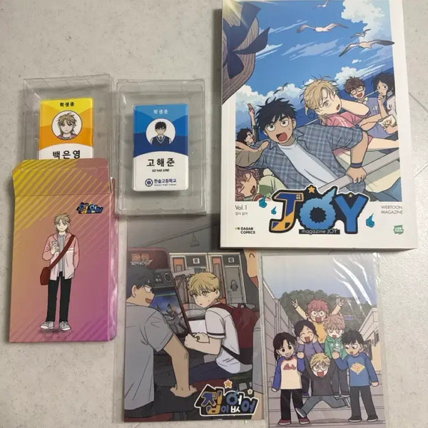 [BUNJANG] Drama 'Where My Heart Is' USB + Magazine JOY Set / 집이없어 드라마 usb+매거진 조이 세트