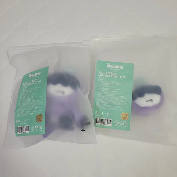 [BUNJANG] TXT Huening Kai Hmmm Ring Plush Keychain Set / (미개봉.흠냐링세트)뿔바투 휴닝카이 흠냐링 플러시 키링 페이스 키링 인형 파인딩 모아 팝업 md