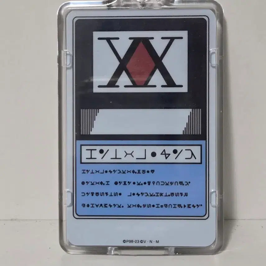[BUNJANG] Hunter x Hunter License / 헌터헌터 라이센스