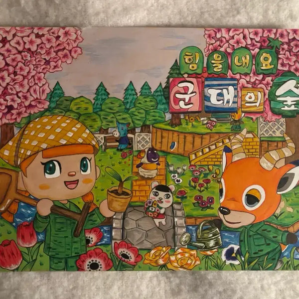 [BUNJANG] Custom Hand-Drawn Envelope Design (Animal Crossing: Seasons Version) / 각대봉투도안 각꾸 곰신 군인  [동물의숲 사계절 버전]