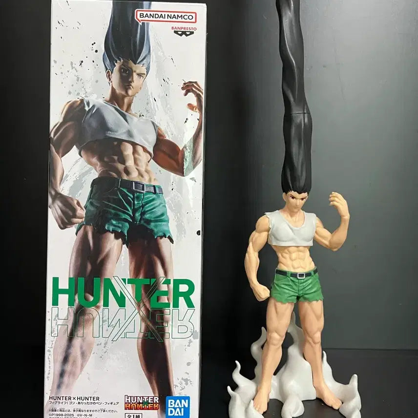 [BUNJANG] Hunter x Hunter Gon Freecss Gonkuman Ballpoint Pen Figure (Unsealed) / 개봉품 헌터X헌터 곤 피규어 곤육몬 곤 프릭스 볼펜 피규어