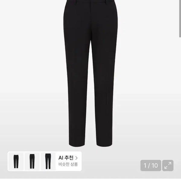 [BUNJANG] ANDZ Men's Slim Fit Slacks (Black, Navy) - Set of 2 / ANDZ 앤드지 남자 슬림핏 슬랙스 2개 팝니다