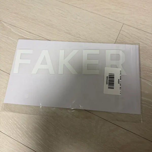 [BUNJANG] T1 Faker 2026 Uniform Name & Number Set / T1 티원 2026 유니폼 마킹지 (페이커)