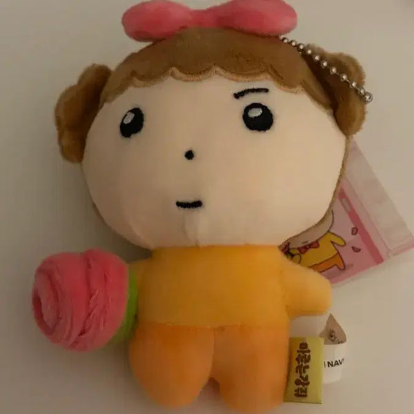 [BUNJANG] Maru is a Dog Etude Doll / 마루는강쥐 에뛰드 인형