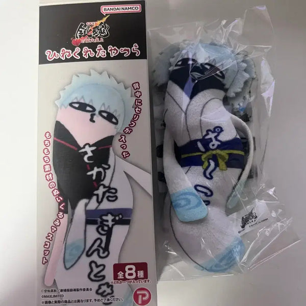[BUNJANG] Gintama Yoshiwara Enjos Part 1 Twisted Figures / 미개봉) 은혼 요시와라 염상 파코 뒤틀린녀석들