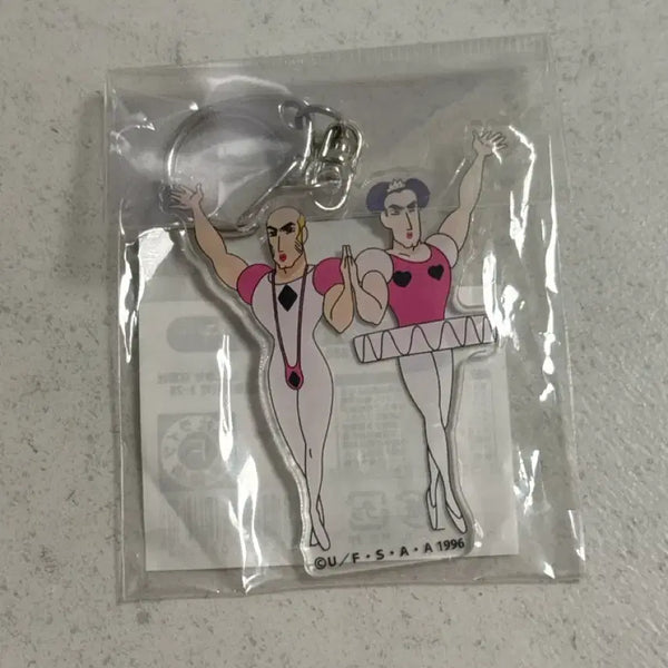 [BUNJANG] Crayon Shin-chan Witchy Keyring / 짱구 중성마녀 키링