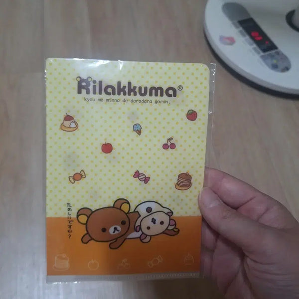 [BUNJANG] San-X Rilakkuma Mini File Folder (2005) / 고전2005년)리락쿠마 미니파일