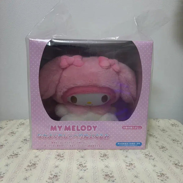 [BUNJANG] Sanrio My Melody Talking Doll Sealed / 마이멜로디 말하는 인형 미개봉