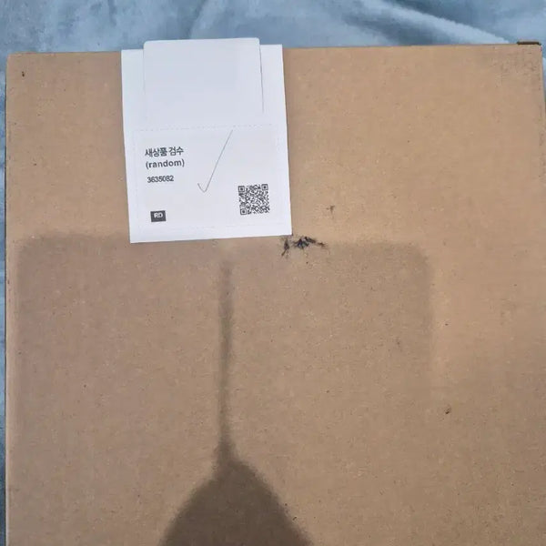 [BUNJANG] Adidas Yeezy Boost 350 Zebra Size 280 / 정품 이지350 지브라 280 판매합니다.