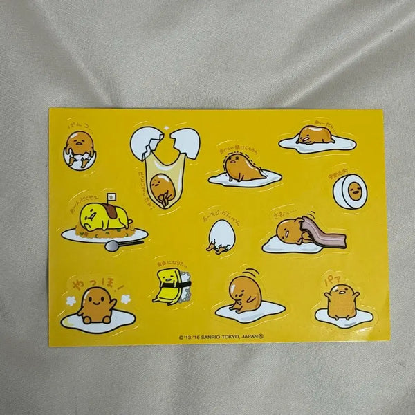 [BUNJANG] Gudetama Sticker Set / 구데타마 스티커