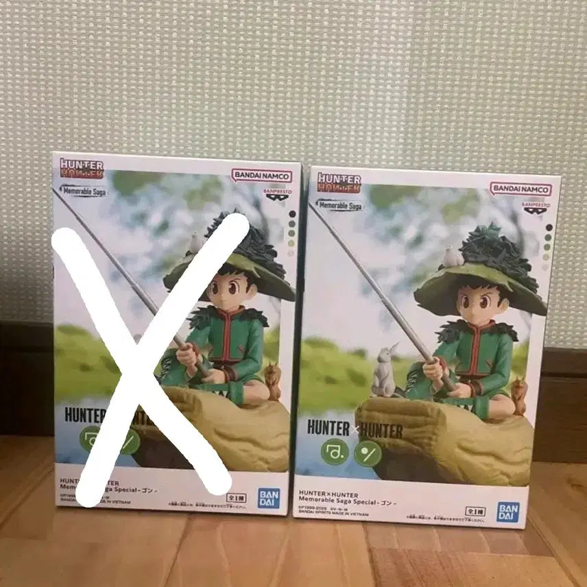 [BUNJANG] Hunter x Hunter Gon "Memorable Saga" Figure (Sealed) / [비현물] 헌터헌터 곤 메모러블 사가 피규어 미개봉