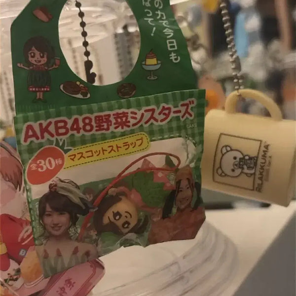 [BUNJANG] AKB48 Vegetable Sisters Mascot Strap / AKB48 야채 시스터즈 마스코트 스트랩
