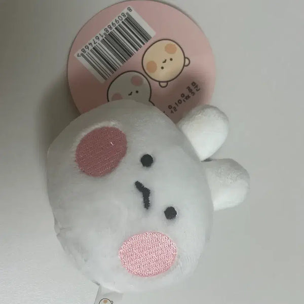 [BUNJANG] Bunny Blush Face Keyring Bunny / 토끼찡 발그레 얼굴키링 토끼 키링