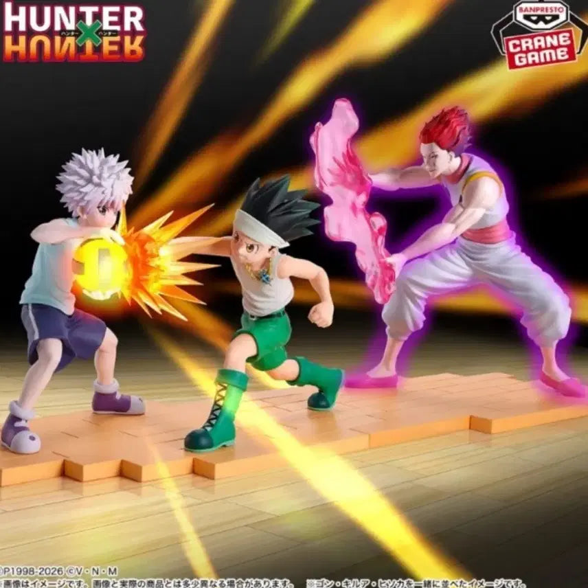 [BUNJANG] Hunter x Hunter 3-Figure Bundle Set / 8월까지만 이가격))헌터헌터 피규어 3종 일괄