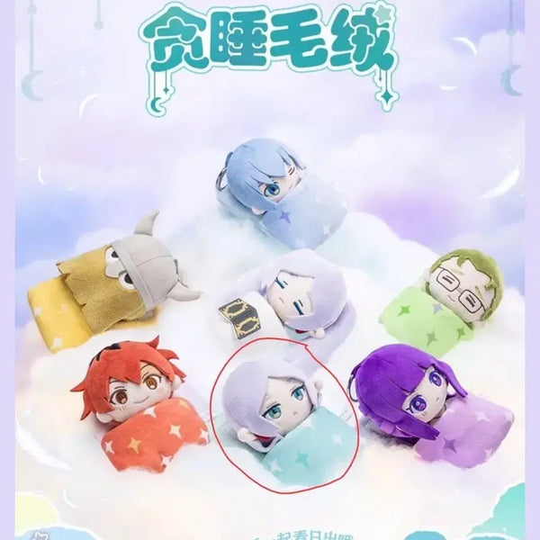 [BUNJANG] Frieren: Beyond Journey's End Nap Series Frieren Plush Doll / 프리렌 낮잠 시리즈 인형 gong
