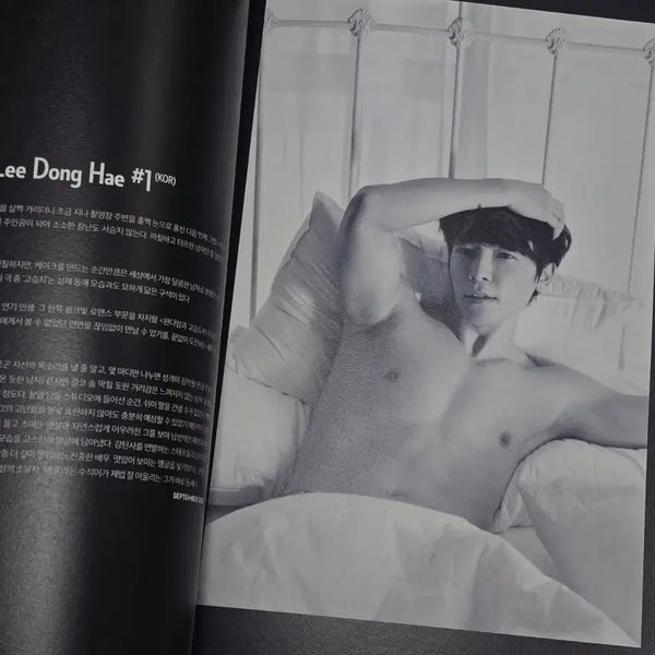 [BUNJANG] Super Junior Donghae Ceci Photobook / 동해 쎄시 화보집 사진집 양도