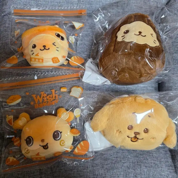 [BUNJANG] NCT WISH Wish Bakery Bundle Set / Nct wish 위시베이커리 일괄