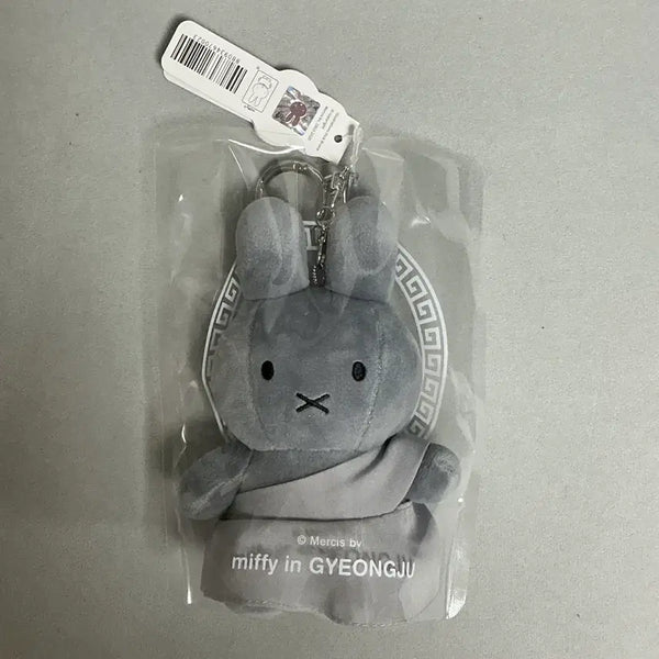 [BUNJANG] Seokguram Gyeongju Miffy Keyring (Sealed) / 경주 석굴암 미피 키링 미개봉 판매