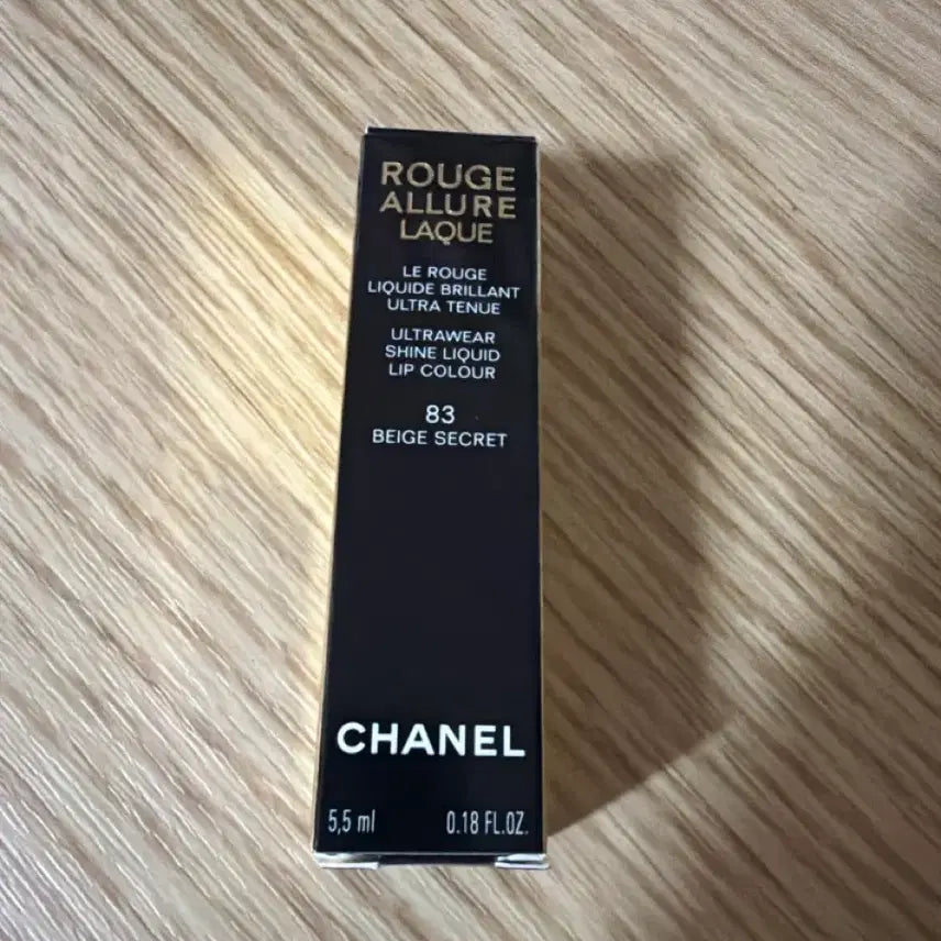 [BUNJANG] Chanel Rouge Allure L'extrait 83 Beige Secret Lipstick / 샤넬 루쥬 알뤼르 라끄83