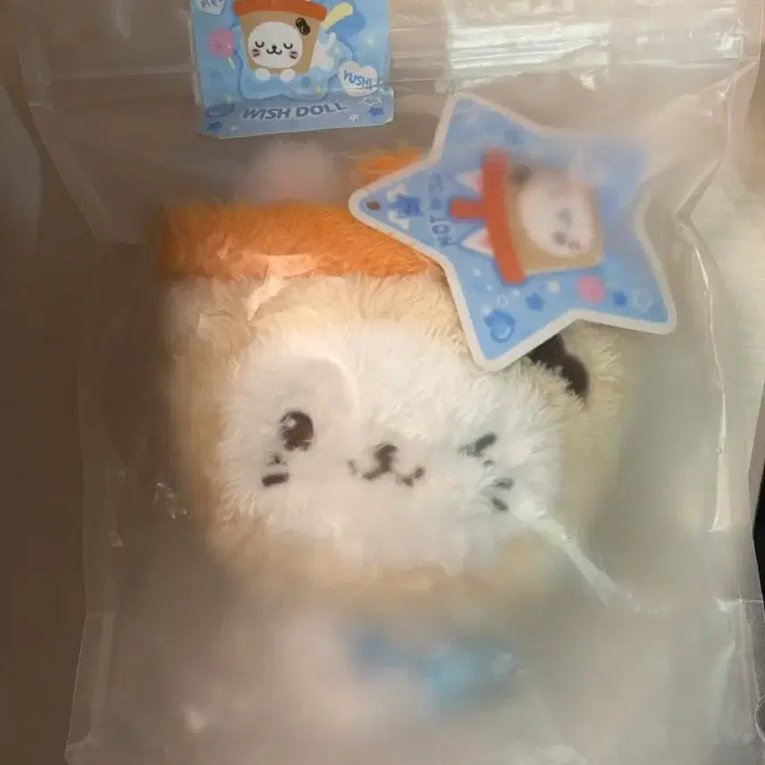 [BUNJANG] Bubble Cat Plush Toy / 버블냥