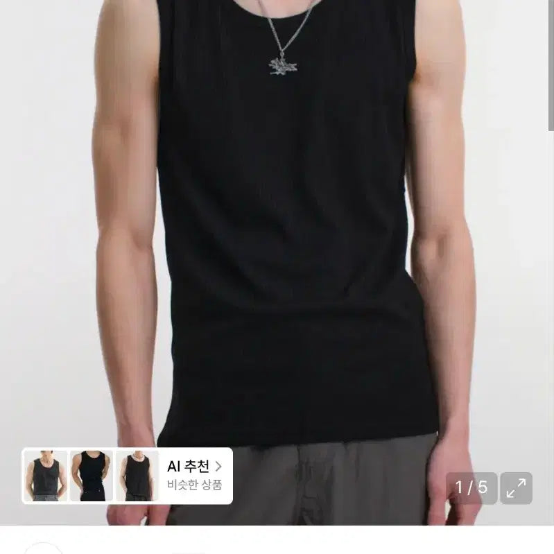 [BUNJANG] Dive in Sleeveless Top Black / 다이브인 슬리브리스 라이트 블랙
