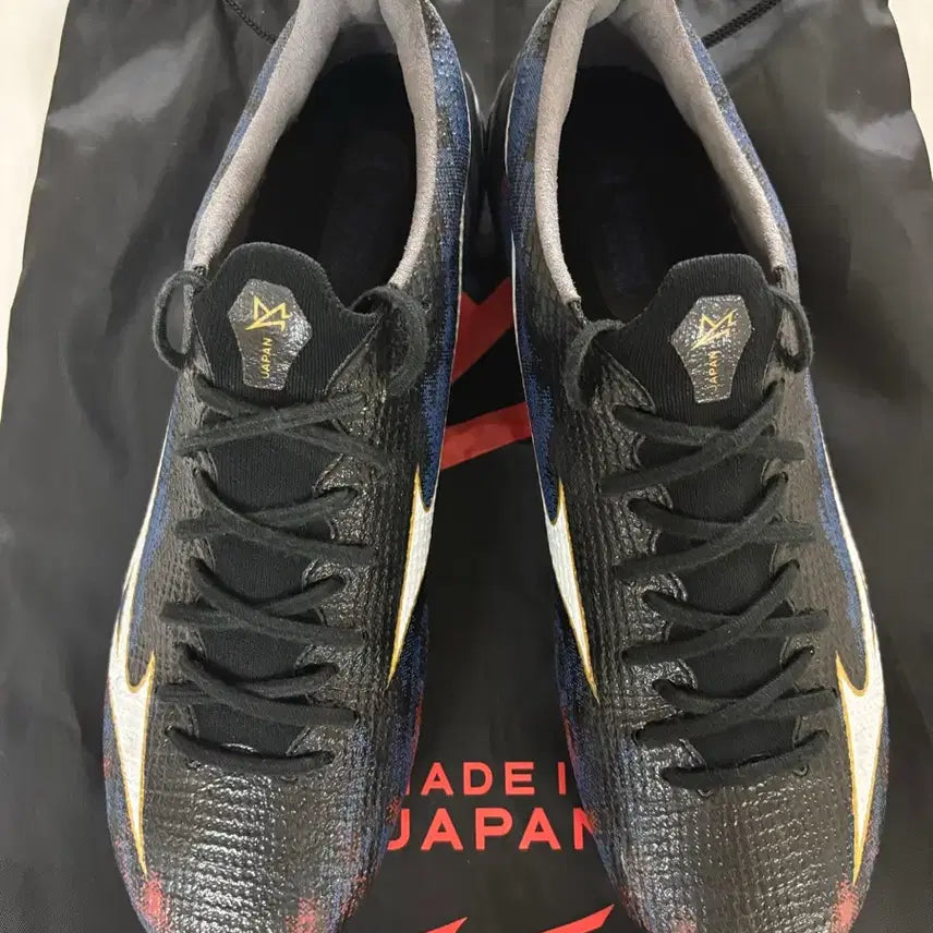 [BUNJANG] Mizuno Alpha 3 Japan MD FG Soccer Cleats (260mm) / 미즈노 알파3 제팬 MD 260
