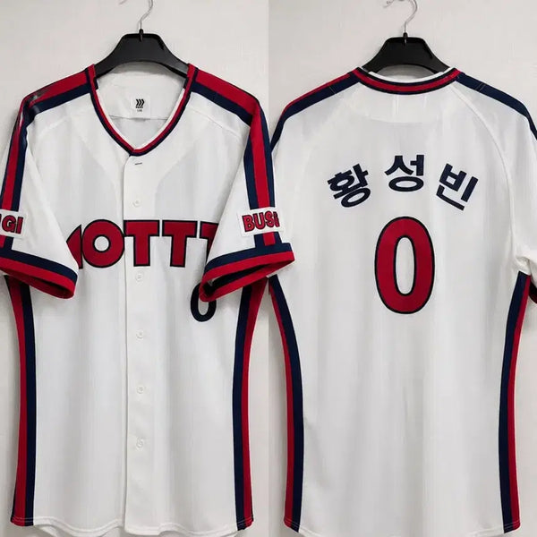 [BUNJANG] Lotte Giants Champion Professional Uniform (110) / 롯데 자이언츠 챔피언 프로페셔널 유니폼(110)
