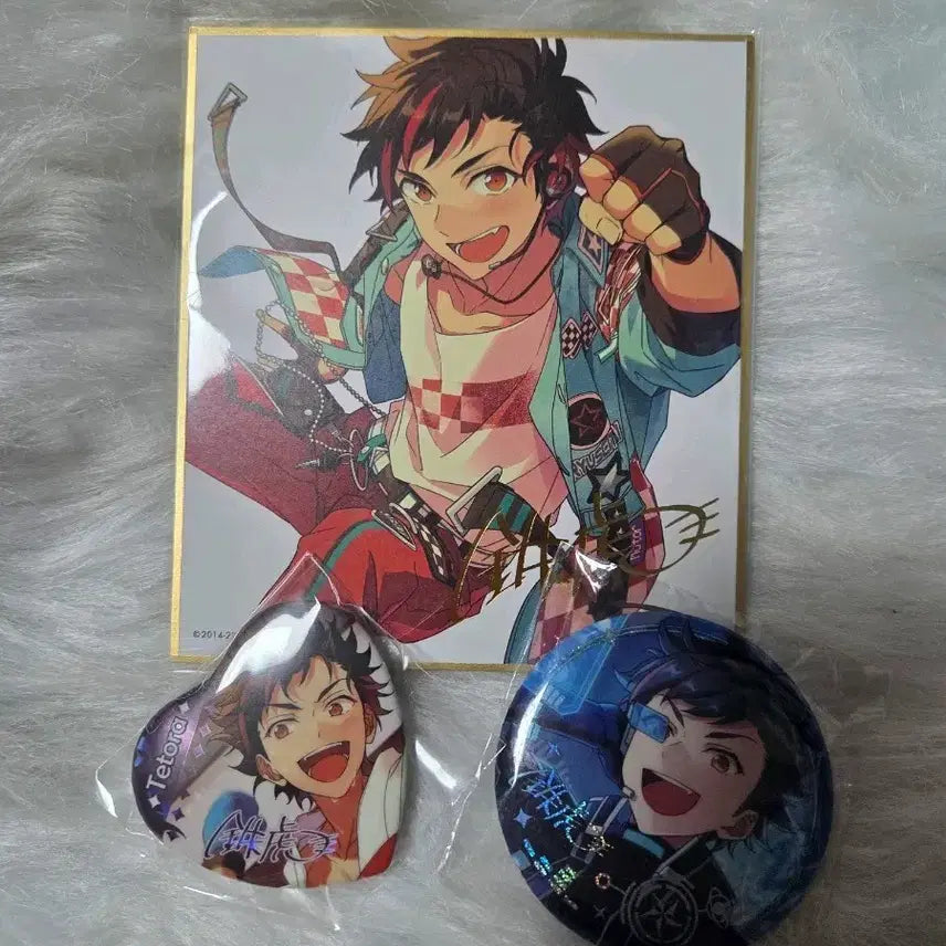 [BUNJANG] Ensemble Stars Yuuki Tetora Sealed Shikishi & Badge Set / 앙스타 앙상블스타즈 유성대 테토라 미개봉 색지 뱃지