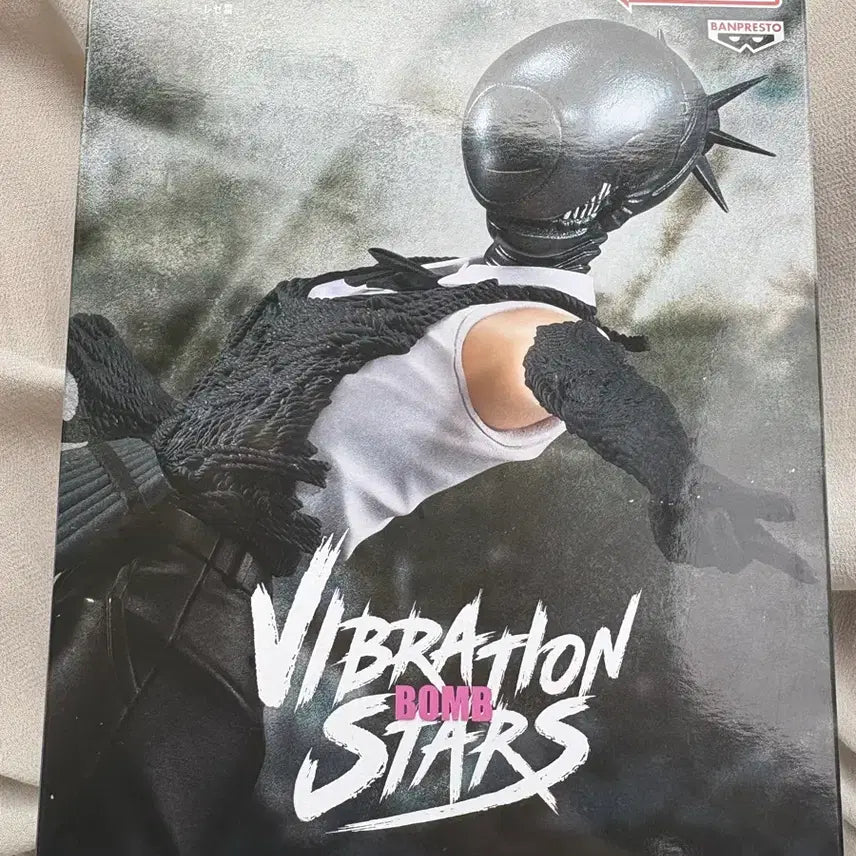 [BUNJANG] Banpresto Chainsaw Man Vibration Stars Reze Figure / 반프레스토 체인소맨 VIBRATION STARS 피규어 레제