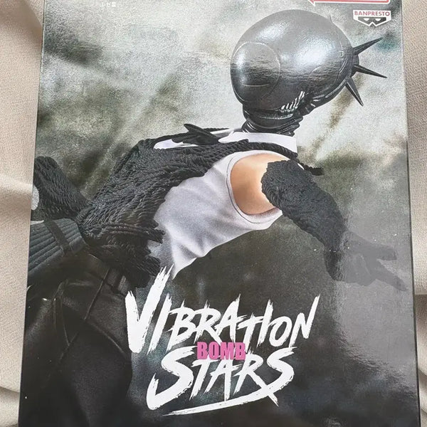 [BUNJANG] Banpresto Chainsaw Man Vibration Stars Reze Figure / 반프레스토 체인소맨 VIBRATION STARS 피규어 레제
