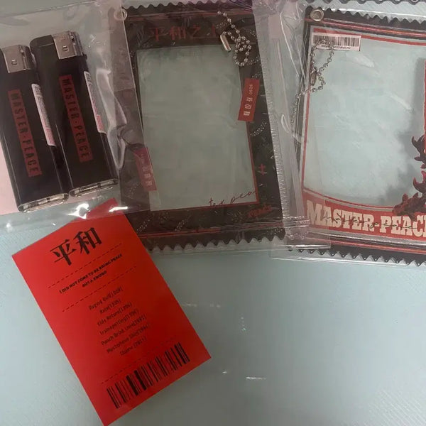 [BUNJANG] Official Goods / 주의평화 비공식 굿즈