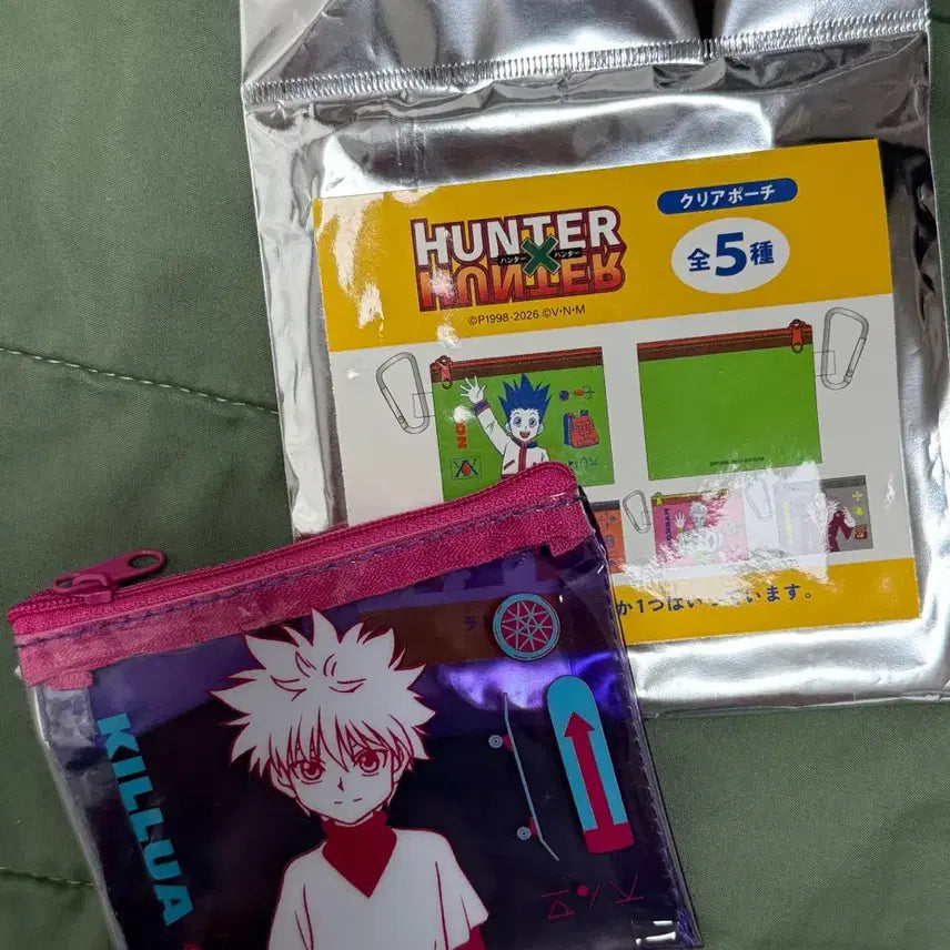 [BUNJANG] Hunter x Hunter Killua Transparent Pouch / 헌터헌터 키르아 헌헌 투명 파우치 땡큐마트 산큐마트