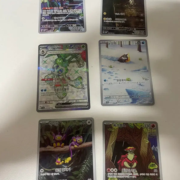 [BUNJANG] Pokemon Card Set - Rare Cards (SR, AR, RRR, RR, R) / 포켓몬 카드 레어카드