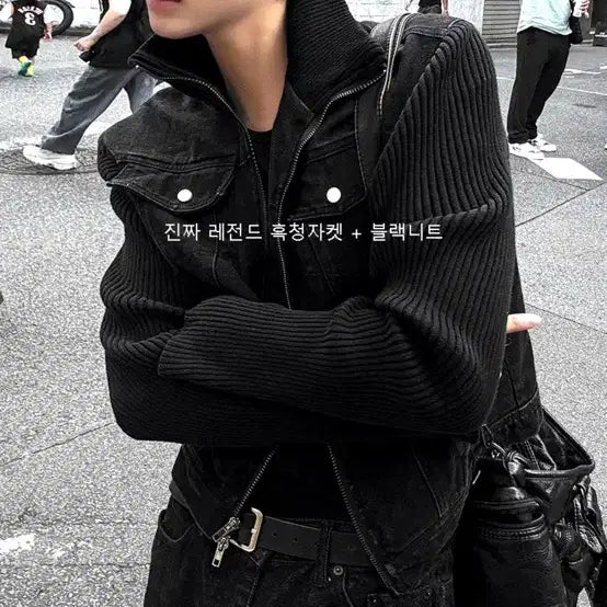 [BUNJANG] KOSHİHARU Black Denim Knit Jacket (L) / 코시하루 흑청 니트자켓 (L)