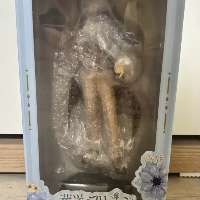 [BUNJANG] Frieren: Beyond Journey's End Himmel Figure Prize B / 장송의 프리렌 애니마이쿠지B상 힘멜 피규어