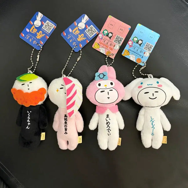 [BUNJANG] Sanrio Yukiho Keychain Bundle Set / 유키오 키링 4개 일괄