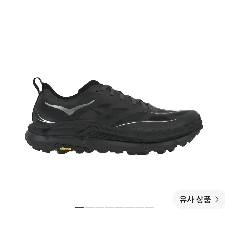 [BUNJANG] Hoka Mafate Speed 4 Quicklace Sneakers / 호카 마파테 4 블랙 280 퀵레이스 포함