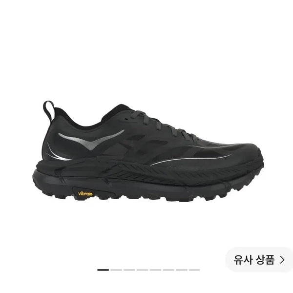 [BUNJANG] Hoka Mafate Speed 4 Quicklace Sneakers / 호카 마파테 4 블랙 280 퀵레이스 포함