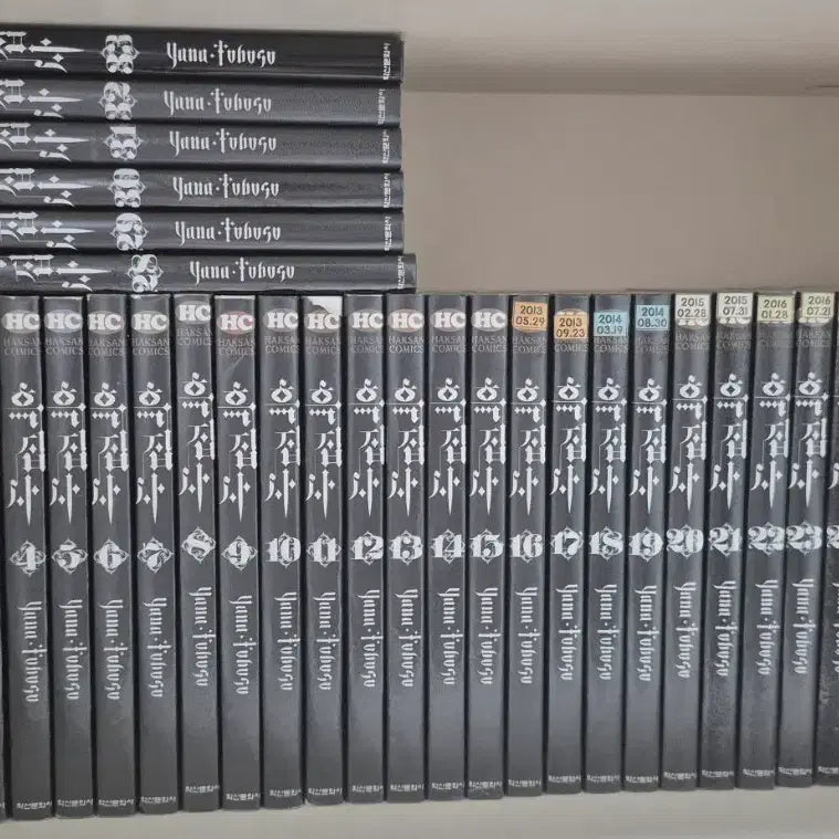 [BUNJANG] Black Butler Manga Volume 1-33 Set / 흑집사 만화책 1~33