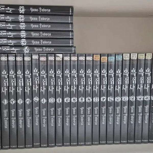[BUNJANG] Black Butler Manga Volume 1-33 Set / 흑집사 만화책 1~33