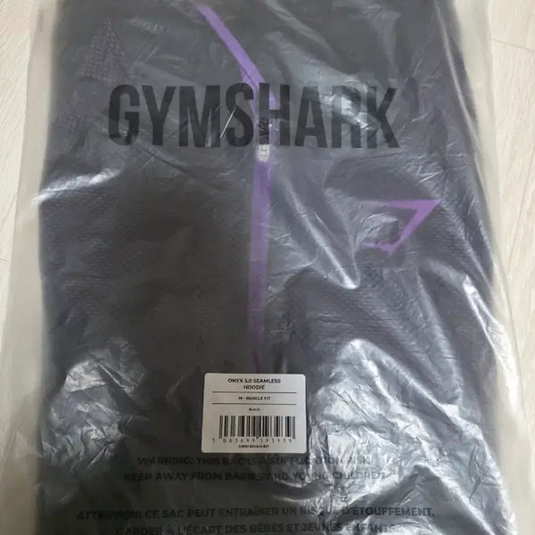 [BUNJANG] Gymshark Onyx v5 Hoodie Purple M (Sealed) / 짐샤크 오닉스 v5 후드 퍼플 M 사이즈 (미개봉)